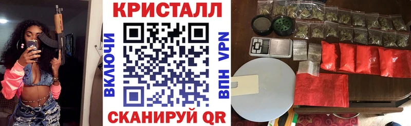 АМФЕТАМИН 98%  Ревда 