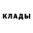 MDMA кристаллы Erik Lawaetz