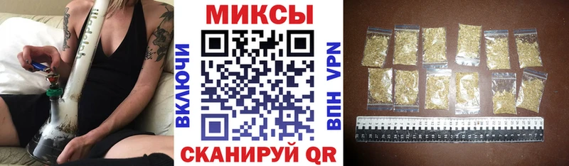 Бутират оксана  Ревда 
