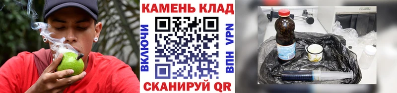 ГАШ хэш  Ревда 