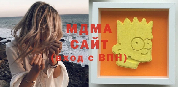 амфетамин Алексеевка