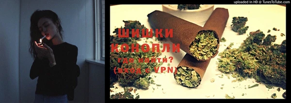 MDMA Алзамай