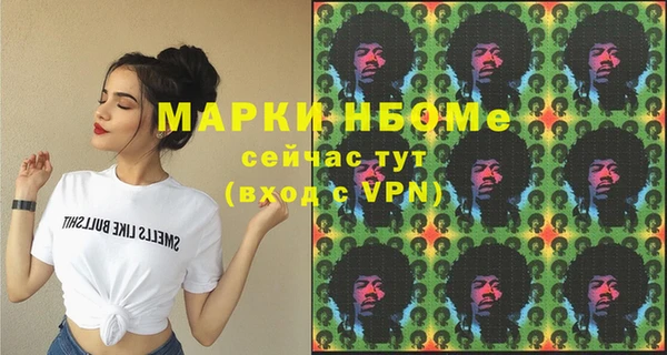 MDMA Алзамай