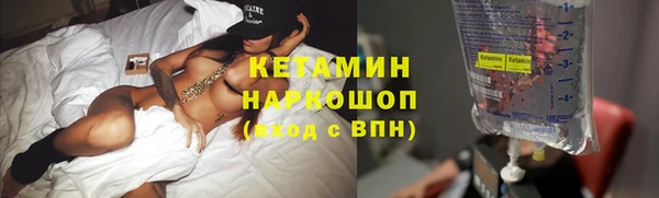 spice Алексин