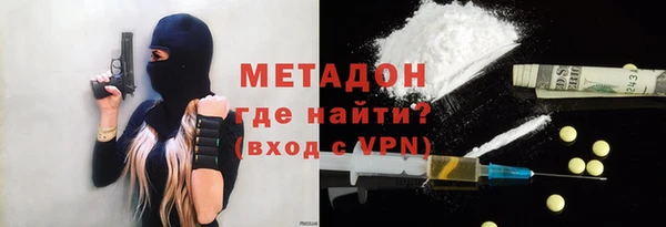 MDMA Алзамай