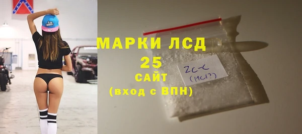 spice Алексин