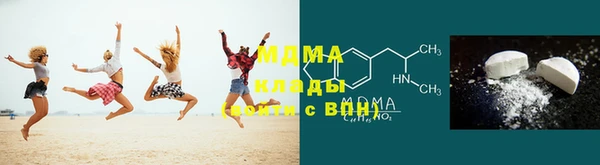 spice Алексин