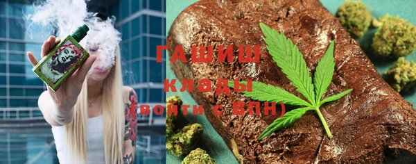 MDMA Алзамай