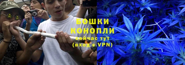 MDMA Алзамай