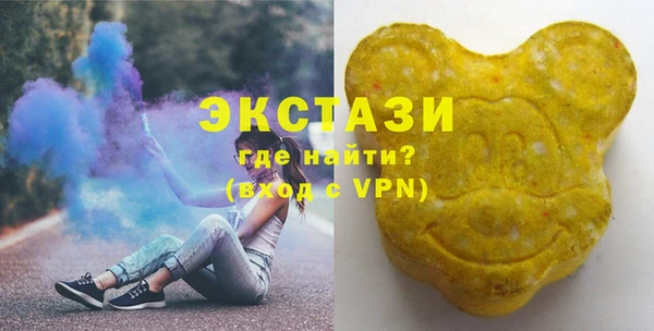 MDMA Алзамай