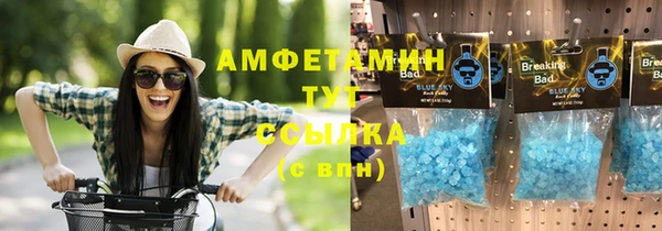 MDMA Алзамай