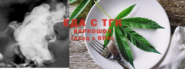 spice Алексин