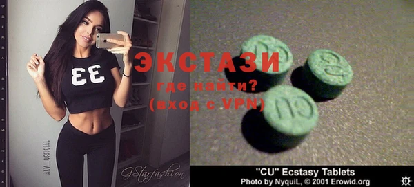 MDMA Алзамай